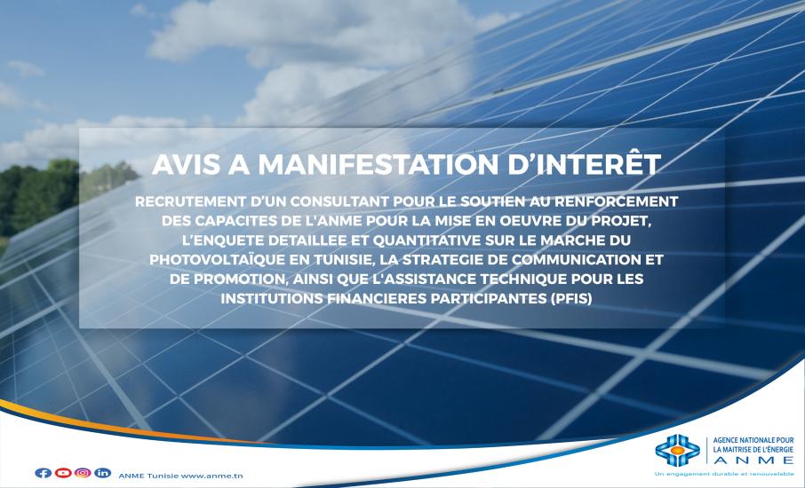 RECRUTEMENT D’UN CONSULTANT POUR LA MISE A JOURS DU RESEAU AFRENER, LA REVISION ET ELABORATION D'UN PLAN D'ACTIONS