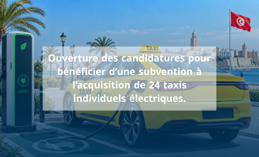 avis anme