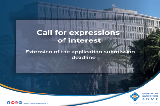  Call for expressions of interest : Energy diagnostics for Tunisian hotels