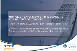 NOTICE OF EXTENSION OF THE DEADLINE FOR RECEIPT OF TENDERS