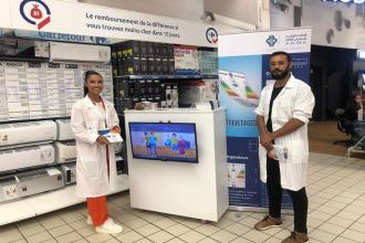 حملتين ميدانيتين بالمساحات التجارية الكبرى ´Carrefour المرسى وسوسة