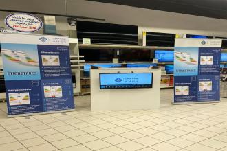 حملة ميدانية بالمساحة الكبرى ´Carrefour قابس