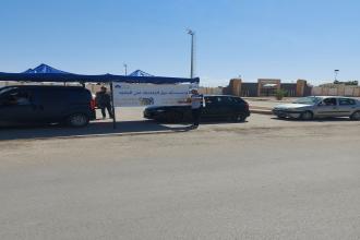 الحملة الوطنية للإقتصاد في الوقود