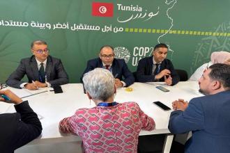 التقى اليوم الثلاثاء 05 ديسمبر 2023 بالفضاء التونسي للمؤتمر 28 للأطراف في الاتفاقية الأممية حول التغيرات المناخية COP 28 المدير العام للوكالة الوطنية للتحكم في الطاقة مرفوقا بثلة من مسؤوليها بالكاتبة العامة للجمعية المتوسطية لوكالات التحكم في الطاقة
