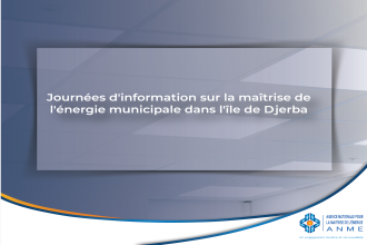 Journées d'information sur la maîtrise de l'énergie municipale dans l'île de Djerba.