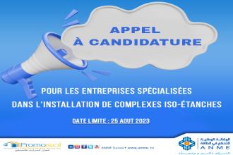Appel à candidature pour les entreprises spécialisées dans l'installation de complexes iso étanches