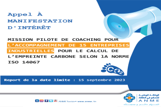 MISSION PILOTE DE COACHING POUR L’ACCOMPAGNEMENT DE 15 ENTREPRISES INDUSTRIELLES POUR LE CALCUL DE L’EMPREINTE CARBONE SELON LA NORME ISO 14067