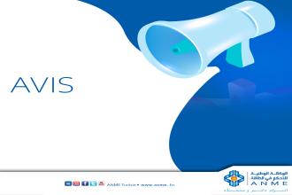 Choose a company or a specialized agency to organize seminars and events for the benefit of the National Agency for Energy Conservation