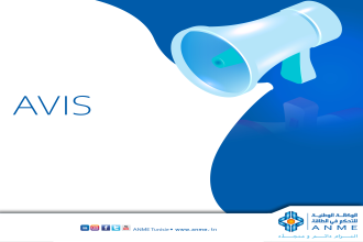 Avis important pour toutes les institutions des différents secteurs économiques