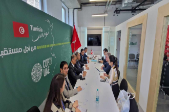 بحث تمويل مخطط التخفيض من انبعاثات الغازات الدفيئة الناتجة عن استعمال الطاقة المحور