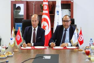 Signature d'un Accord de Partenariat et de coopération entre l'Agence Nationale pour la Maîtrise de l'Énergie et la Société Tunisienne de l'Électricité et du Gaz
