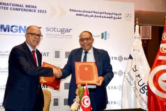 توقيع مذكرة تفاهم بين الوكالة الوطنية للتحكم في الطاقة والشركة التونسية للضمان.