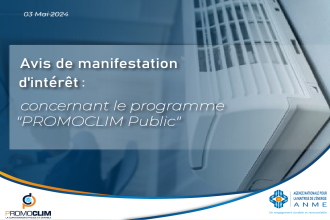 Avis de manifestation d'intérêt concernant le programme "PROMOCLIM Public"