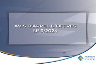 AVIS D’APPEL D’OFFRES N° 3/2024: Acquisition et mise en place de matériels informatiques et des licences Microsoft office