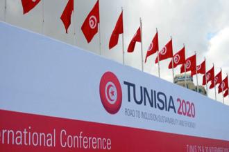 TUNISIA 2020