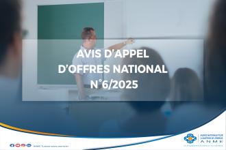 Avis d’Appel d’Offres n° 6/2025 Organisation de sessions de formation au profit des cadres et agents de l’ANME