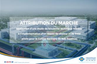 Attribution DHC beb saadoun