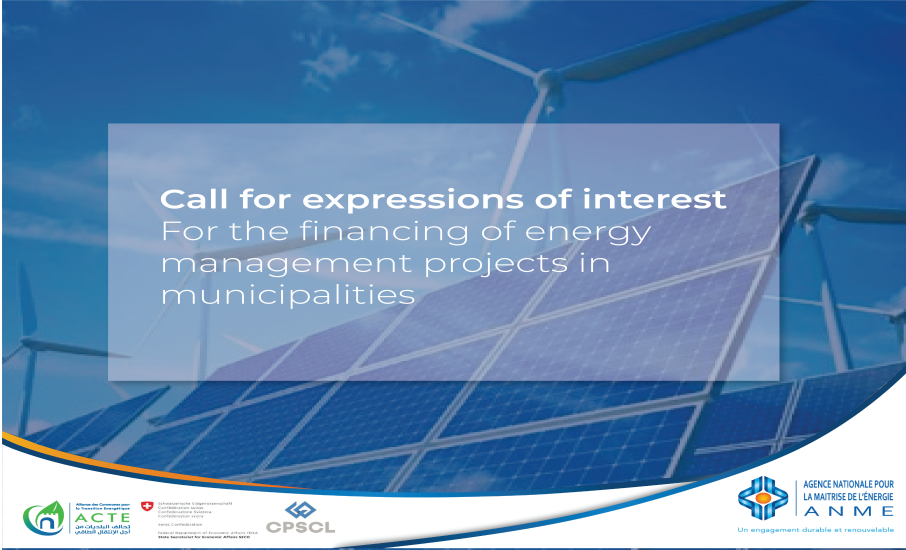 Call for expressions of interest for the financing of energy management projects in municipalities