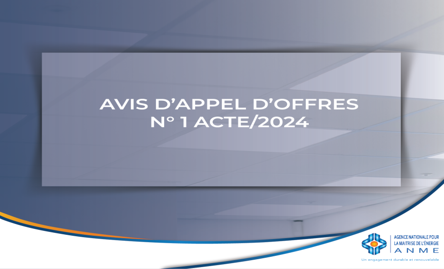 AVIS D’APPEL D’OFFRES N° 1 ACTE/2024 : LE CHOIX D’UNE ENTREPRISE EN VUE D’UNE MISSION D’ETUDE ET REALISATION DES TRAVAUX D’AMENAGEMENT CYCLABLE A DOUZ - KEBILI