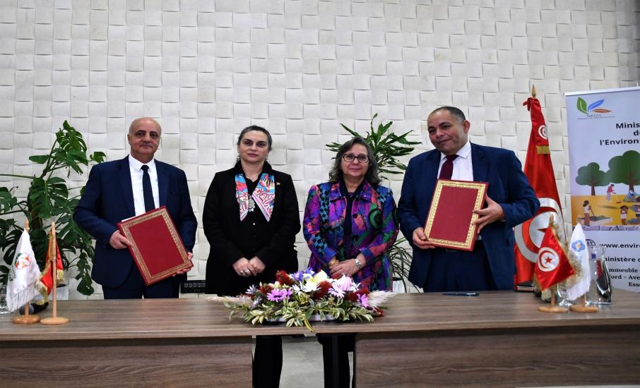 Signature of a partnership agreement between ANME and ANGED :