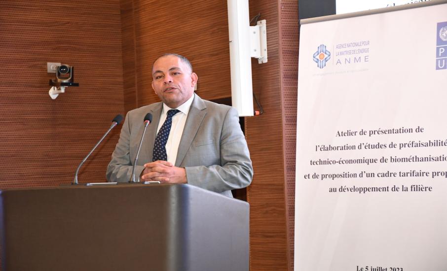 اطلاق دراسة ضبط إطار تعريفي خاص بإنتاج الكهرباء من الغاز الحيوي وإنتاج غاز البيوميثان