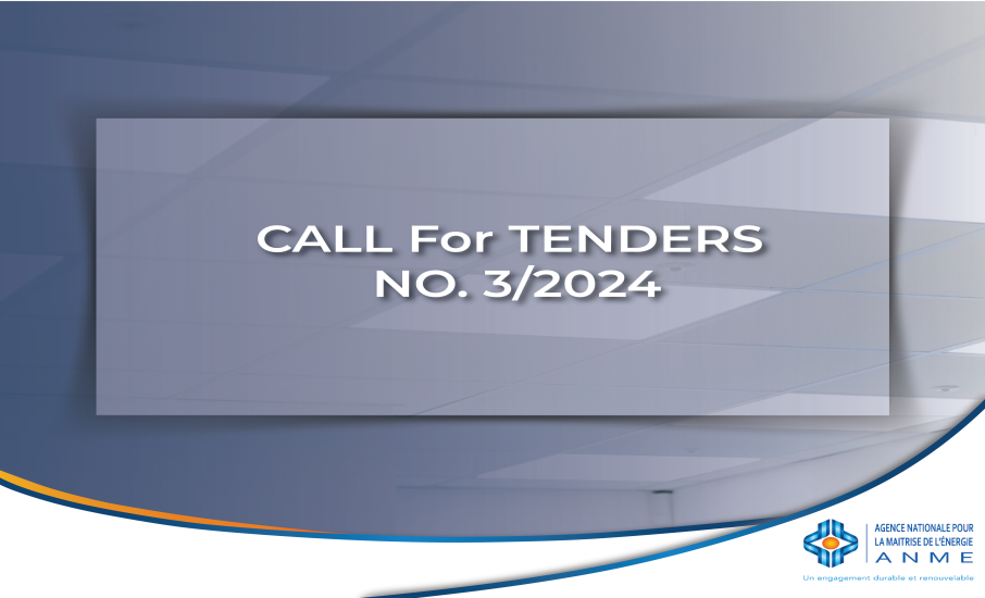CALL For TENDERS NO. 3/2024: Acquisition and installation of computer hardware and Microsoft Office licenses