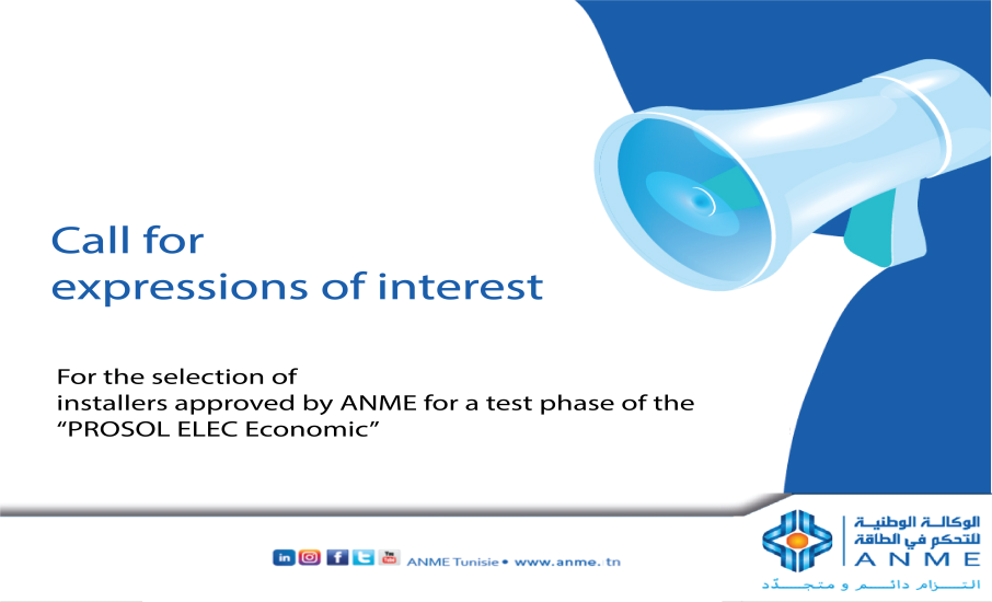 The selection of installers approved by ANME for a test phase of the “PROSOL ELEC Economic”