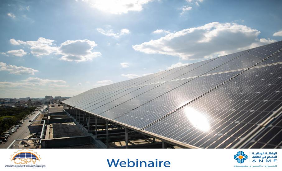 L’ANME organise en collaboration avec la CSPV un webinaire d’information dédié aux installateurs agrées