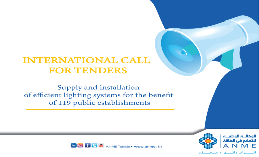 International call for tenders no. 511100 - KfW : Supply and installation of efficient lighting systems for 119 public establishments