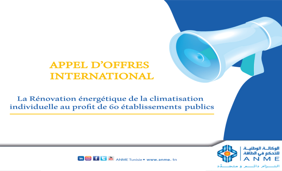 AVIS D’APPEL D’OFFRES INTERNATIONAL N° 511101 – KFW : Rénovation énergétique de la climatisation individuelle au profit de 60 établissements publics