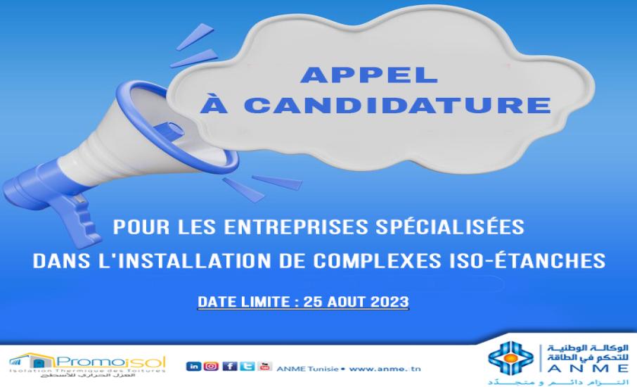 Appel à candidature pour les entreprises spécialisées dans l'installation de complexes iso étanches