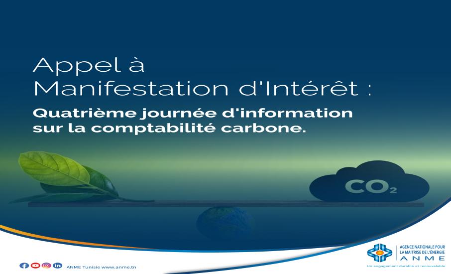 Quatrième journée d'information sur la comptabilité carbone
