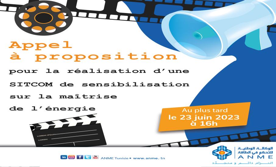 Appel à proposition pour la réalisation d’une SITCOM de sensibilisation sur la maîtrise de l’énergie
