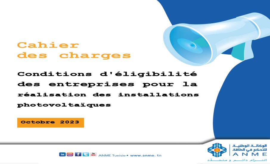 conditions d'éligibilité des entreprises pour la réalisation des installations photovoltaïques