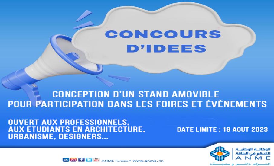 Conception d’un stand amovible pour participation dans les foires et évènements