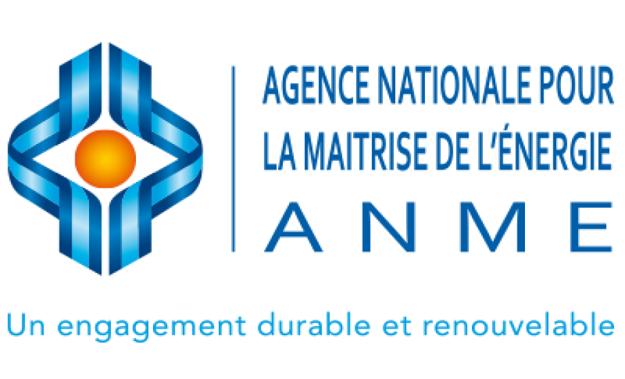 AVIS D’APPEL D’OFFRES N° 2/‏2020‏