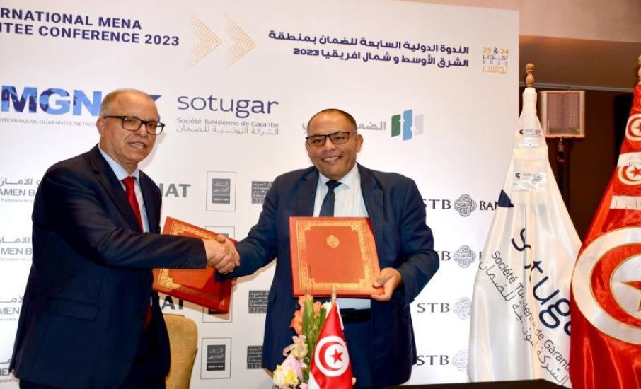 توقيع مذكرة تفاهم بين الوكالة الوطنية للتحكم في الطاقة والشركة التونسية للضمان.