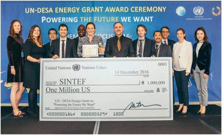 L’ANME remporte le prix du programme des Nations Unies "Promouvoir le futur que nous voulons".