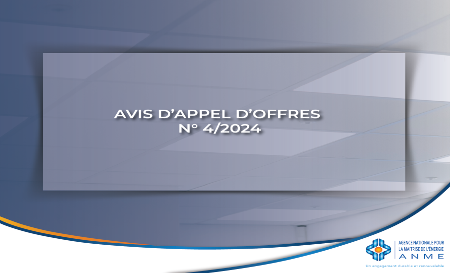 AVIS D’APPEL D’OFFRES N° 4/2024 : Elaboration de la Stratégie Nationale de Promotion de la Mobilité Electrique