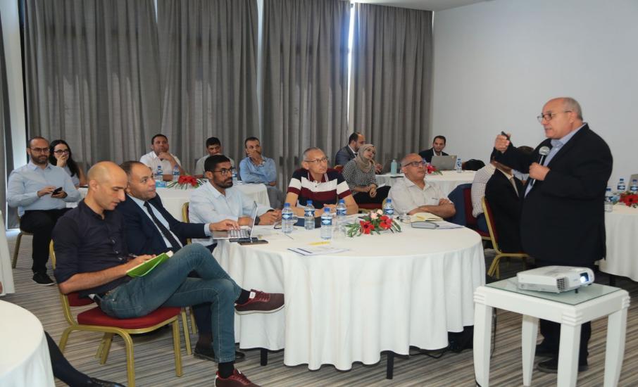 Information Days on Low-Carbon Development in the Energy Sector