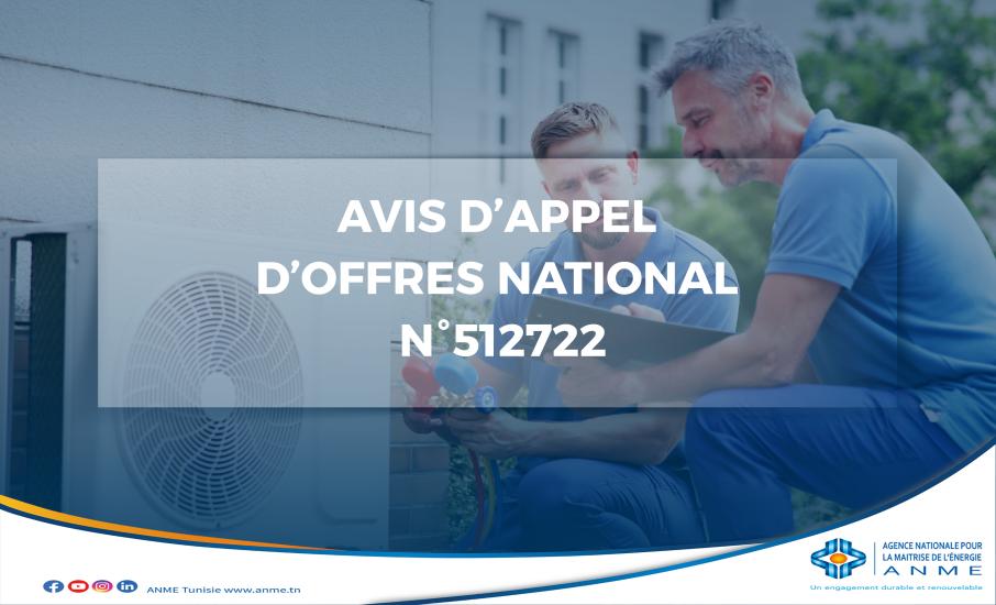 Avis d’APPEL D’OFFRES NATIONAL N°512722-KFW «Contrôle technique des travaux de rénovation énergétique de la climatisation individuelle au profit de 42 établissements publics
