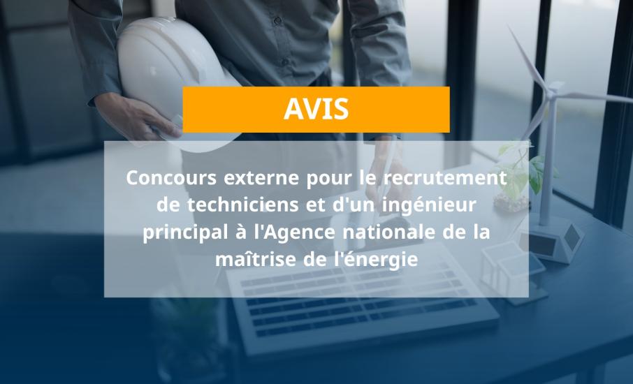 avis anme