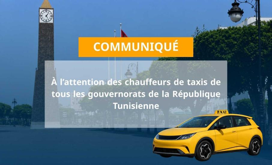 actualité