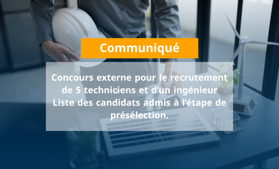 avis anme