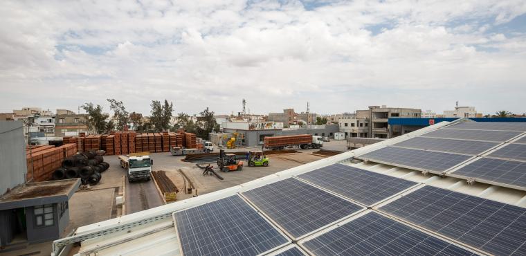 Energy Audit Programme
