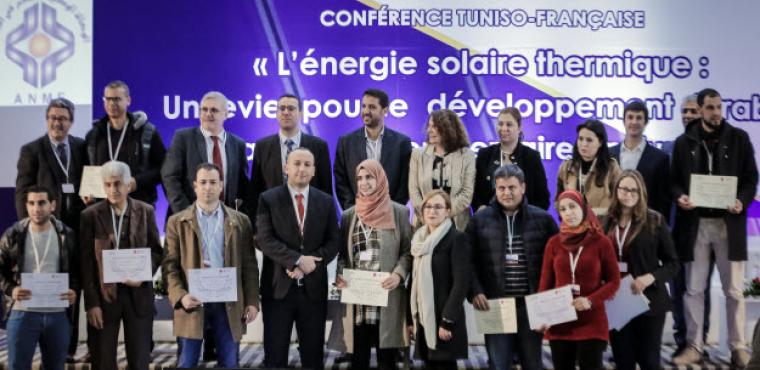 ADéSoCol: Support Programme for the Development of the Collective Solar Thermal Sector in Tunisia